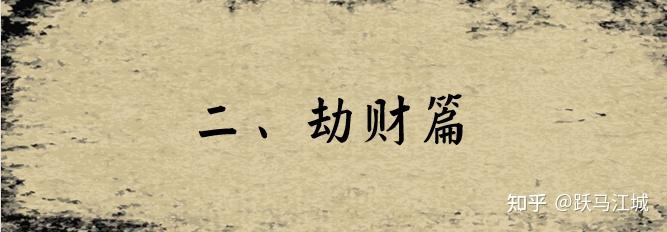 v2-4565f3f99566b1f25cfc4772720e9b5b_1440w v2-4565f3f99566b1f25cfc4772720e9b5b_1440w