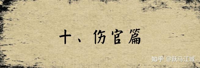 v2-68f9d1190884631af0cf28bf523aaf73_1440w v2-68f9d1190884631af0cf28bf523aaf73_1440w