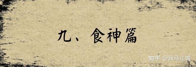 v2-6ed1799cef73fa4cbfbb7fa9ed991438_1440w v2-6ed1799cef73fa4cbfbb7fa9ed991438_1440w